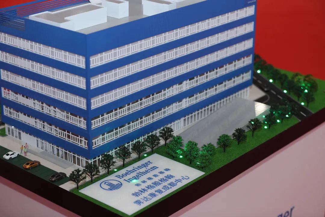 温江“云端”牵手世界500强，脑卒中康复项目落户成都医学城