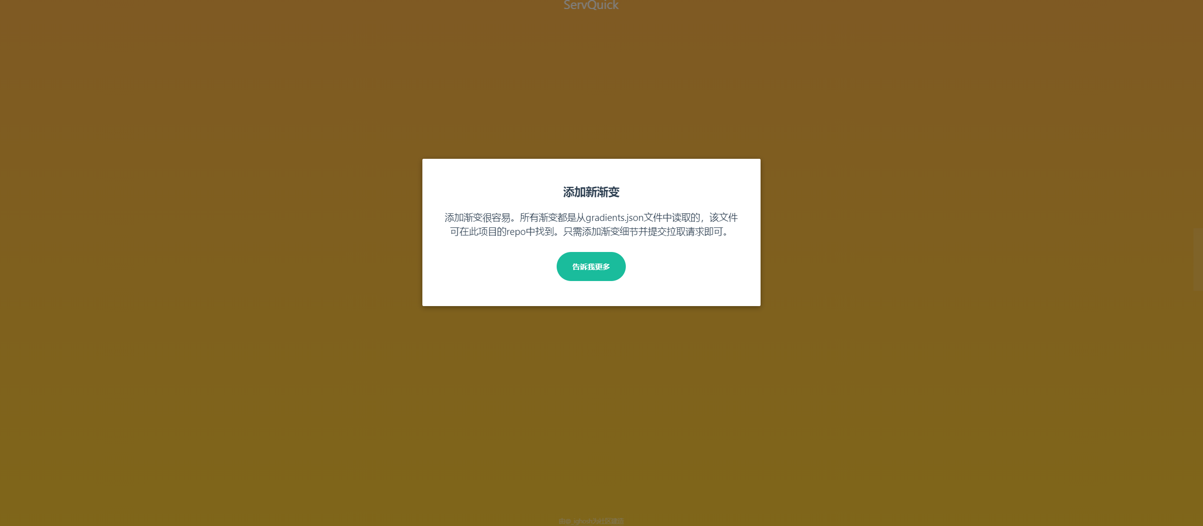 日本配色网站，这颜值不一般，网友：美炸了