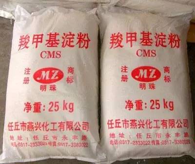 淀粉，生粉，澄面有什么区别？专家告诉你