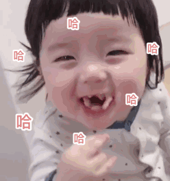 熊孩子保险不能少(熊孩子险都包括什么)