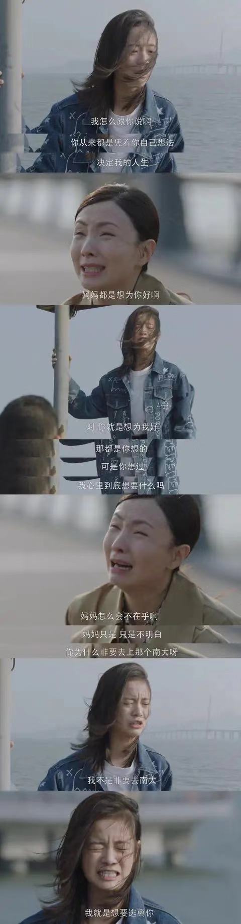 家长糊涂一点，孩子智慧一点