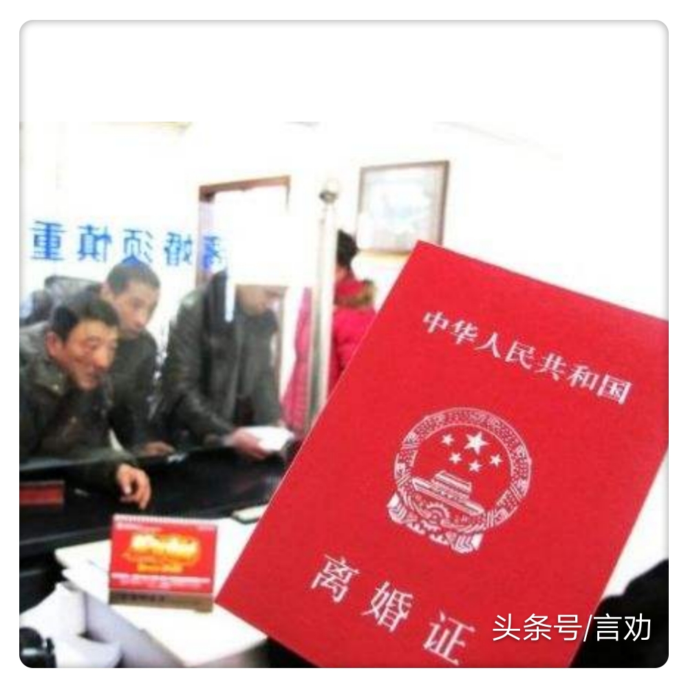 离婚率高的原因（现在离婚率超高的主要原因有哪些）