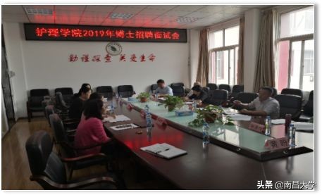 我们的2019 | 走进食品、新传、旅游、理学、软件、护理、儿科医学院和发规处、科技处