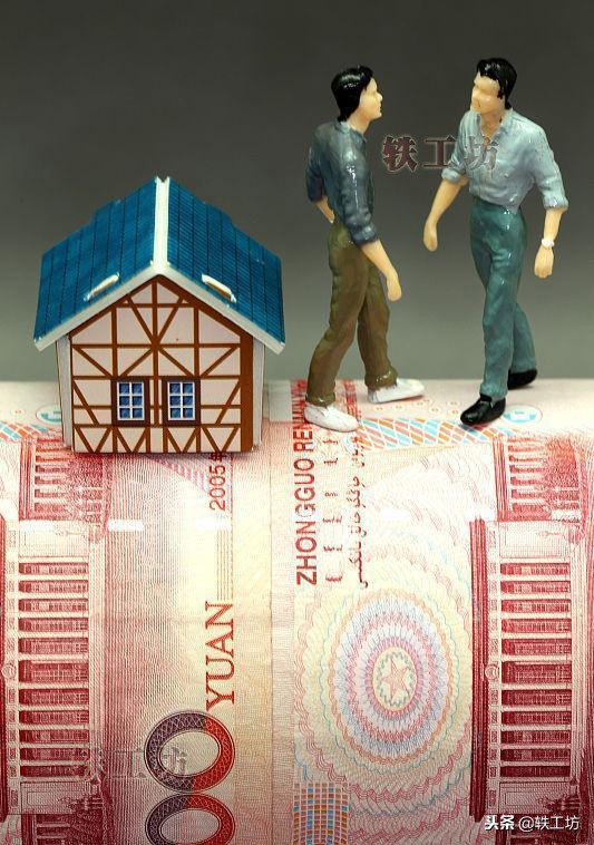 “一位大学毕业生的2018年终总结”：字字戳心！