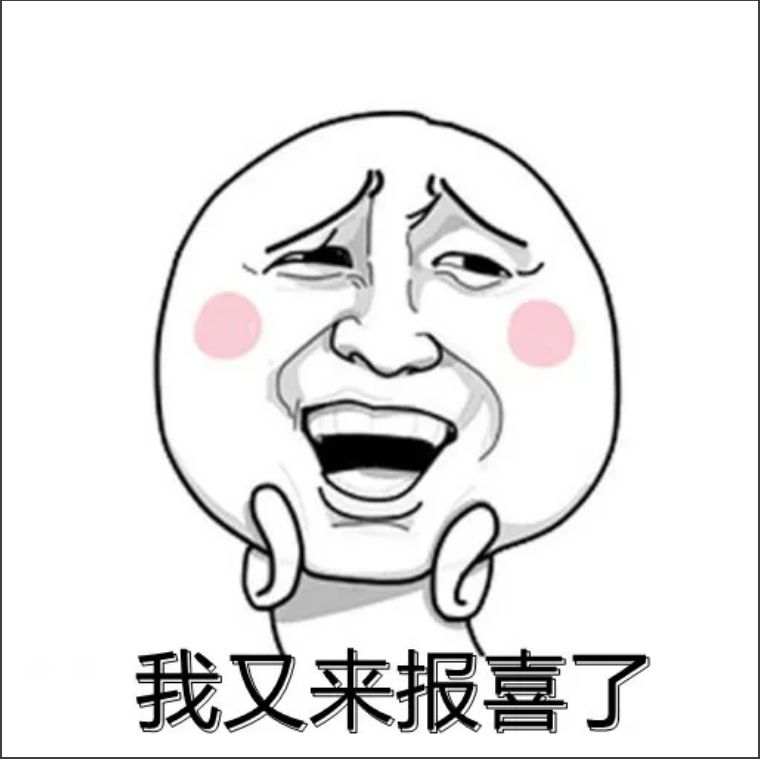 打新债，新账户更容易中签吗？