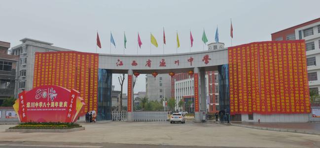 江西吉安超群拔萃的五所高中，三所在县城，重本后援团，你知道吗