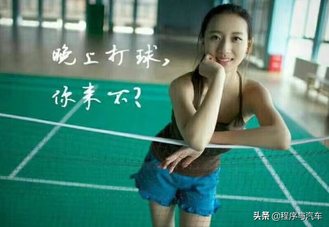 不慎在来分期借到高额借款，发现提前还款不免利息，请大家警惕！