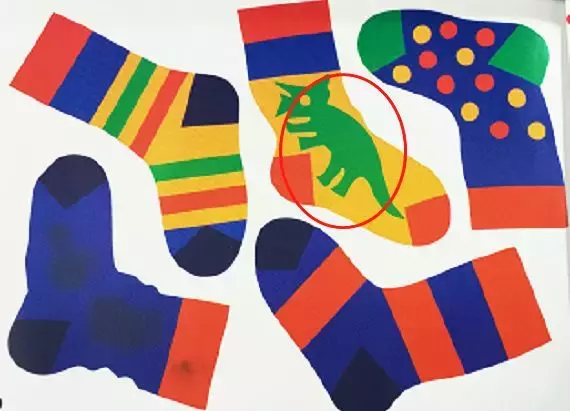 第一课 A Pair of Socks(一双袜子)