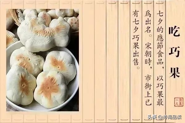 七夕节丨愿有岁月可回首，且以深情共白头