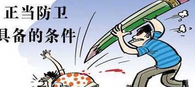 多人入宅打人，打人者没有持刀，被打者可以实施无限防卫吗？