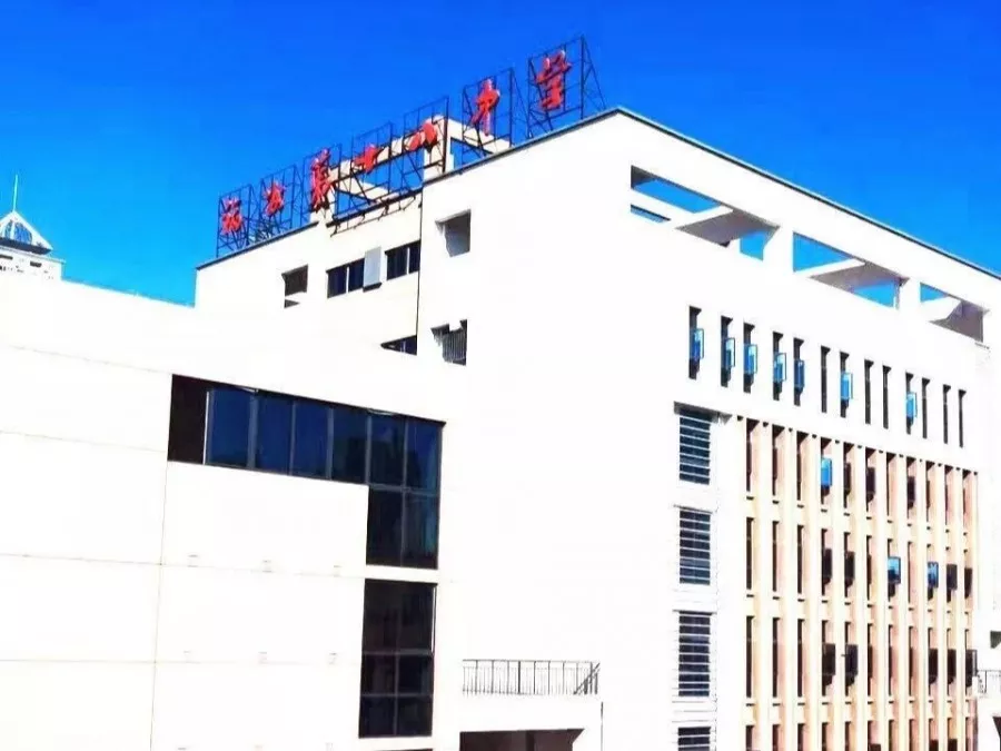 11中、36中跻身福州公立初中TOP10！还有这些变化