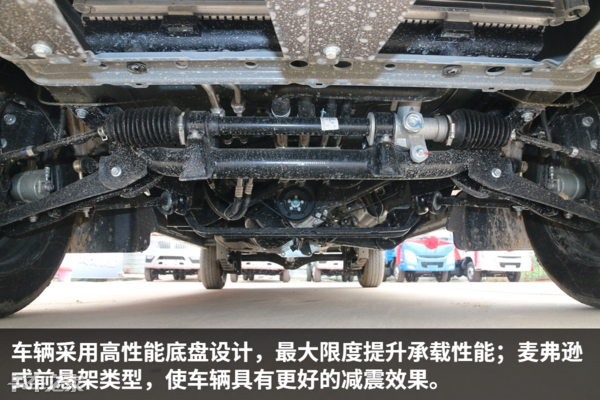 金杯海狮面包车图片及价格(载人装货两不误) - 赤虎壹号