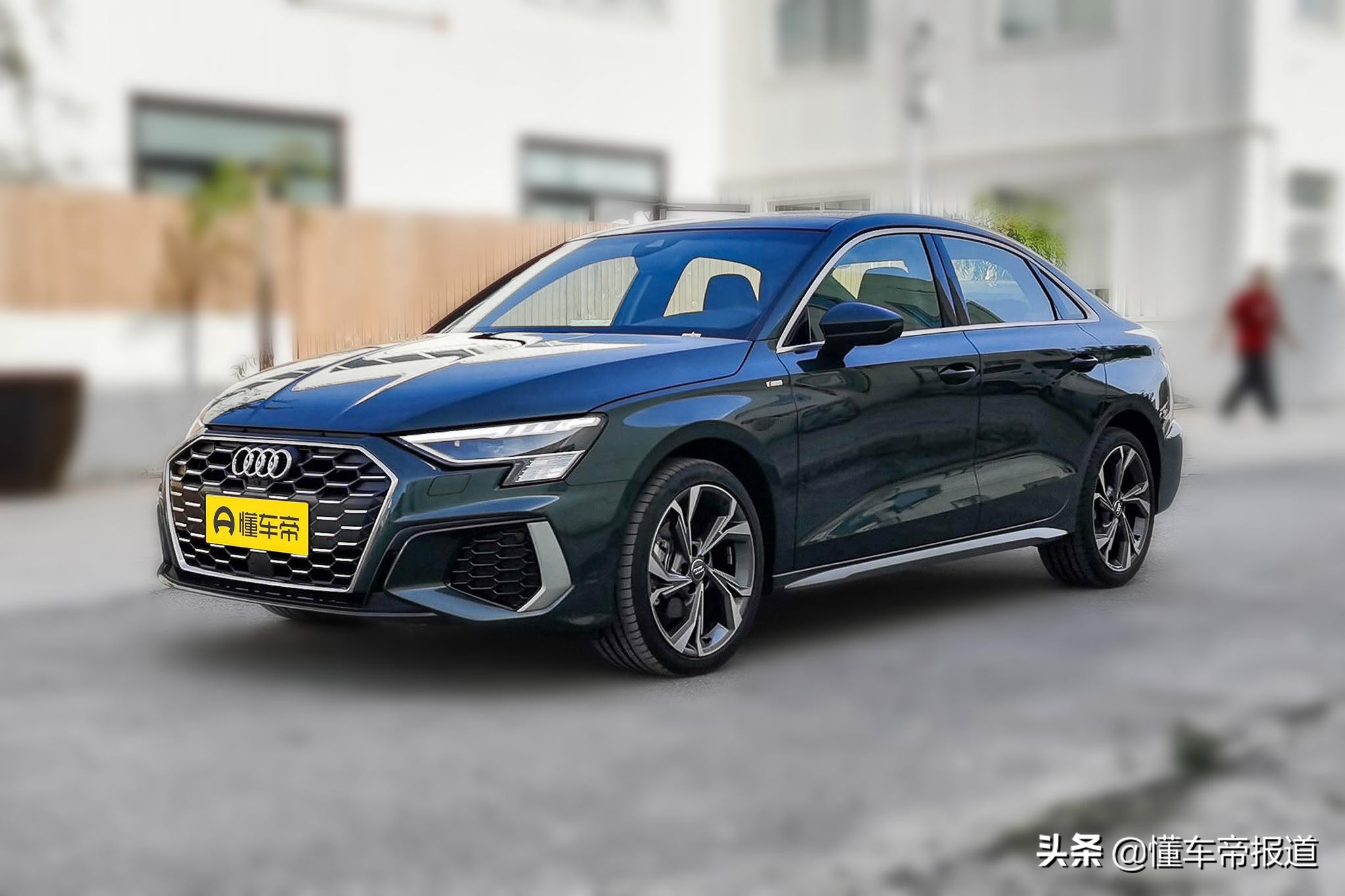 新车 | 21万就能买,颜值空间都有,全新奥迪a3l三厢解析