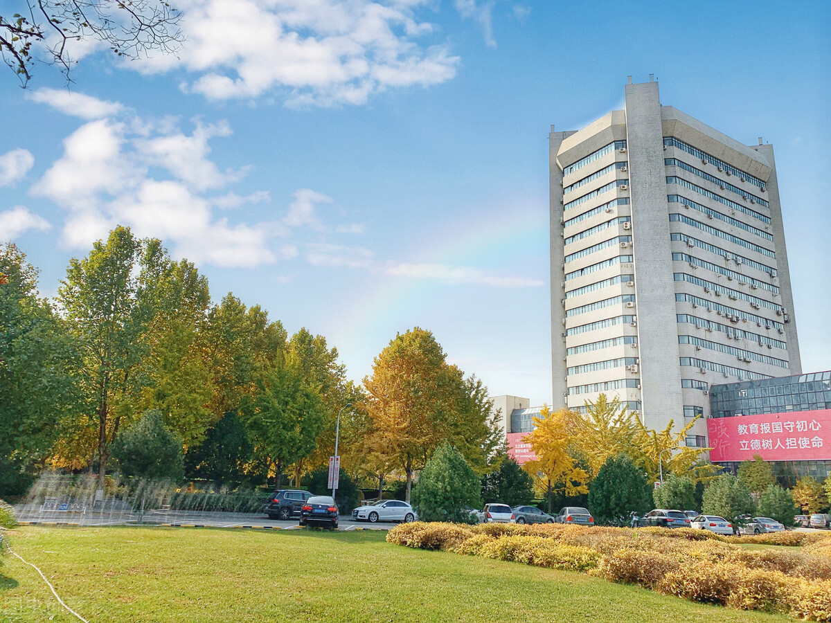 祝贺你被北京服装学院录取了，2021年艺术类专业录取分数线已发布