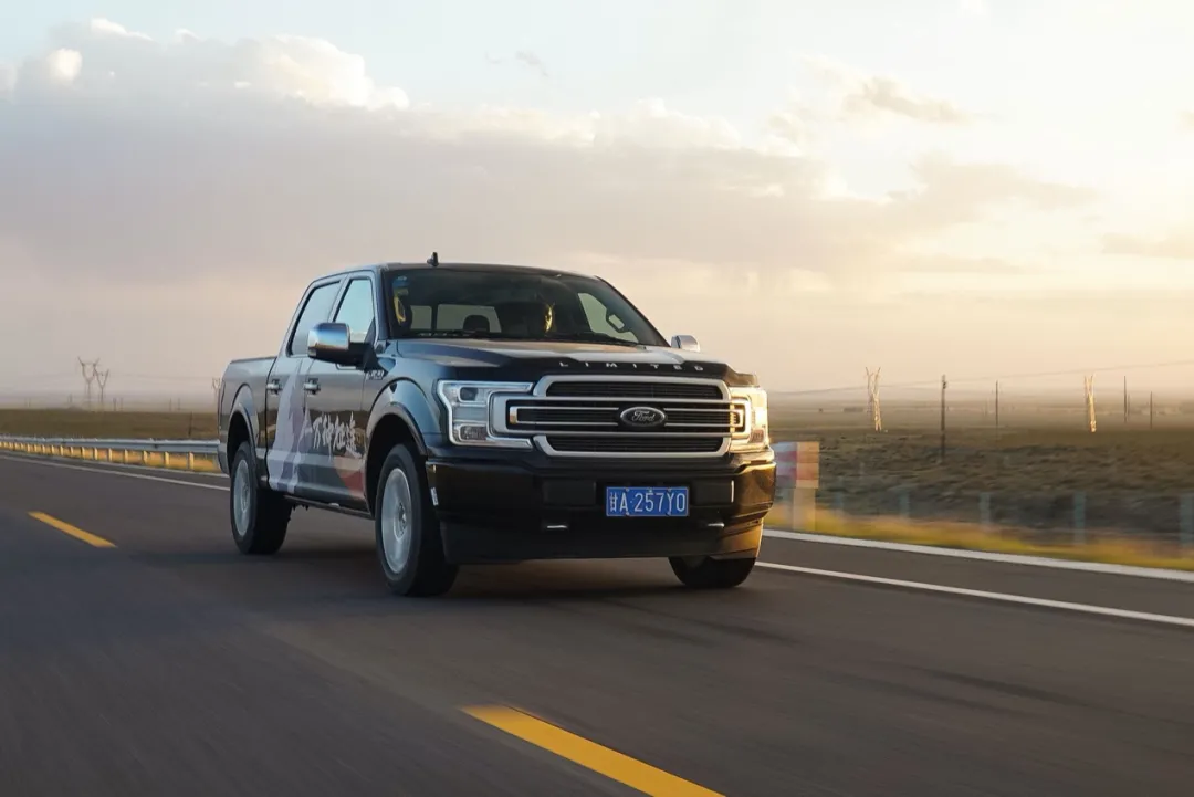 终极穿越旅行利器 福特F-150 LTD试驾体验