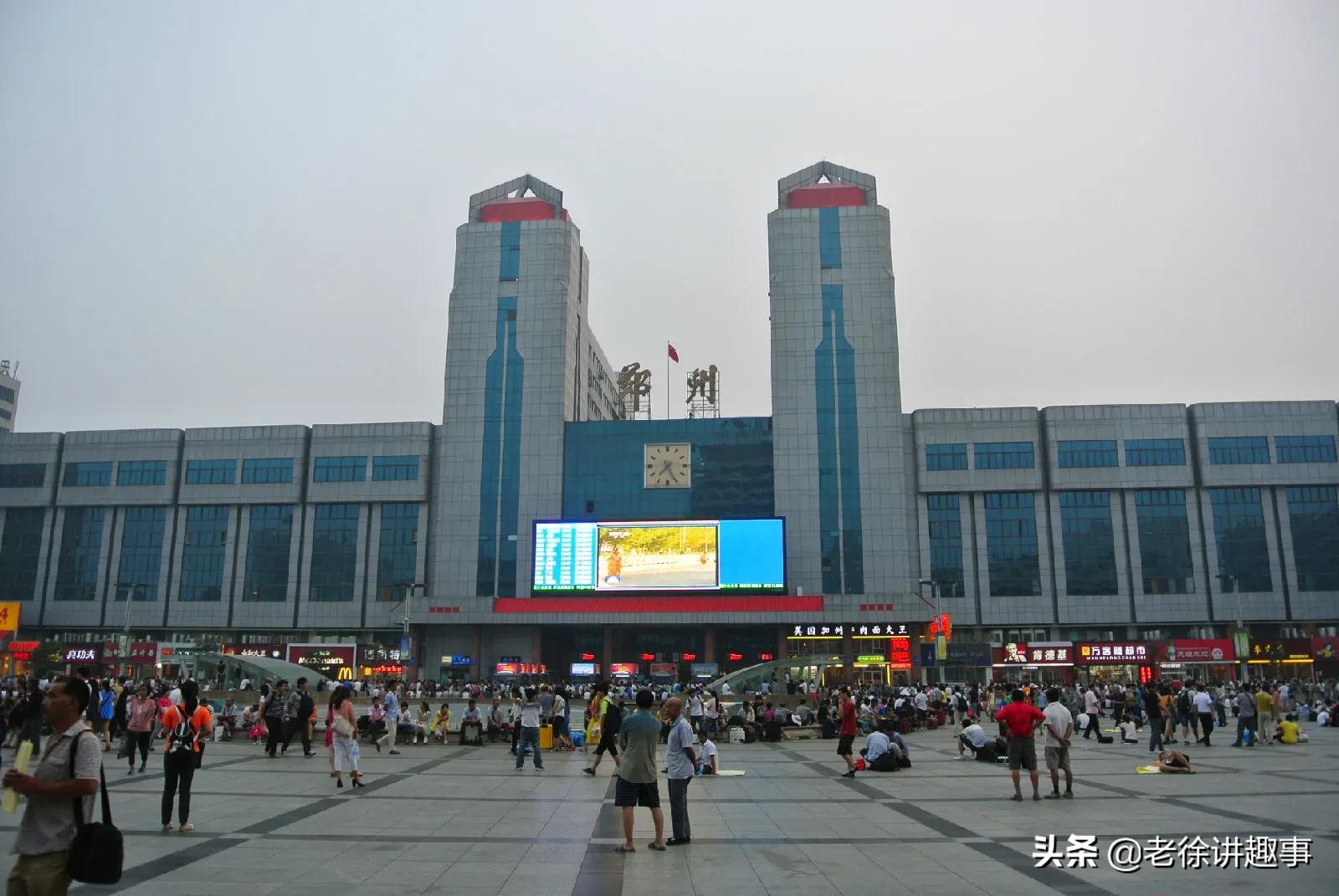 我，90后普通列车女乘务员，月薪4500，带你看看真实的乘务员生活