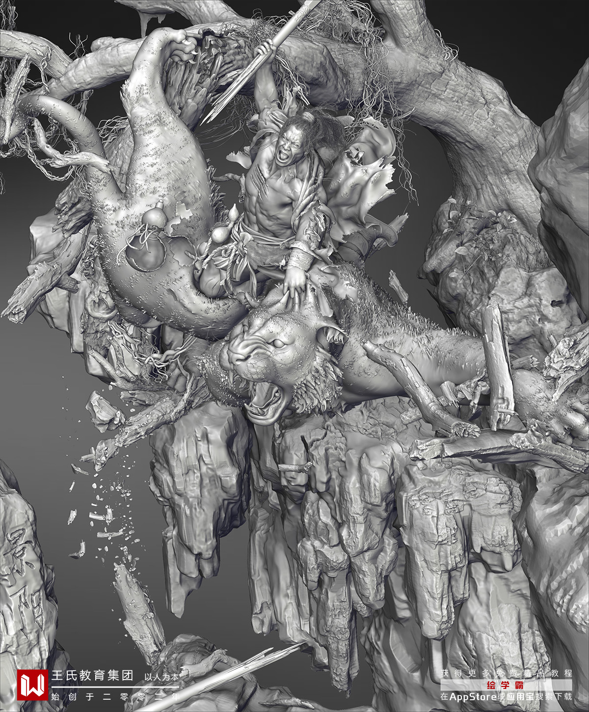 低模风高模中模低模的区分