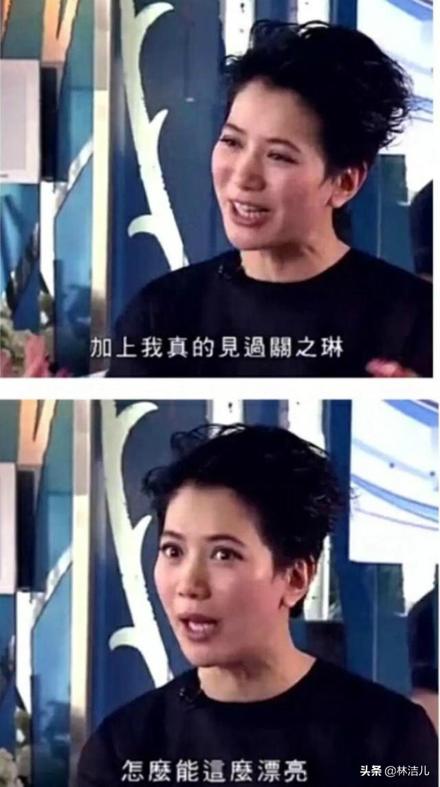 网评“中国九大美女”，关之琳王祖贤上榜，刘亦菲成唯一入选85花