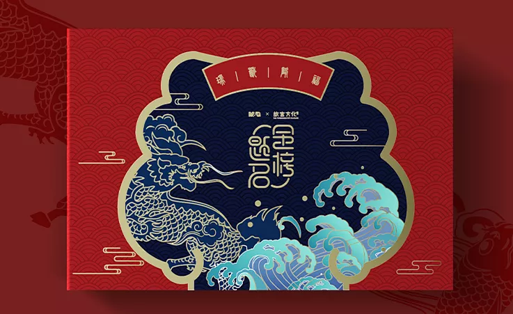 礼物的仪式感（送礼物仪式感）