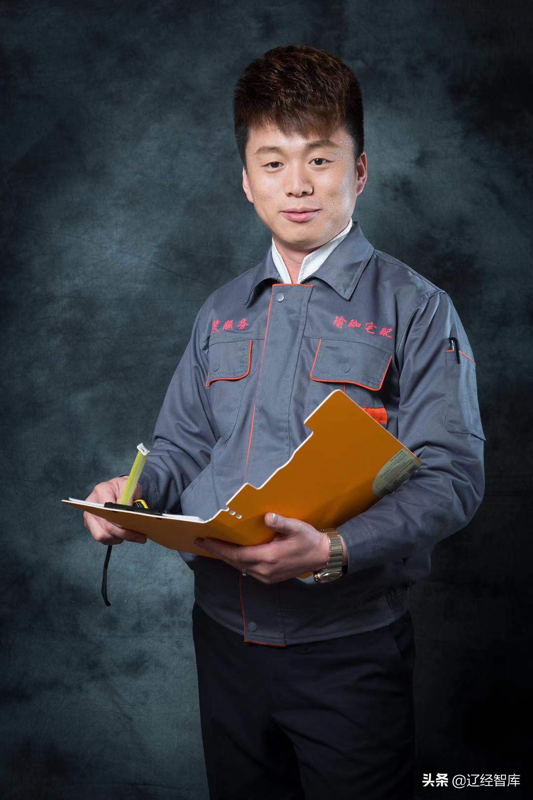 大连天健网装修论坛：怀瑾握瑜分享家装美学与实用攻略