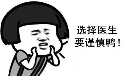 膨体VS硅胶，假体隆鼻选哪个好？