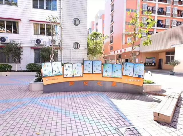 2020年广东最美的中职学校排名，你的学校可以C位出道吗？