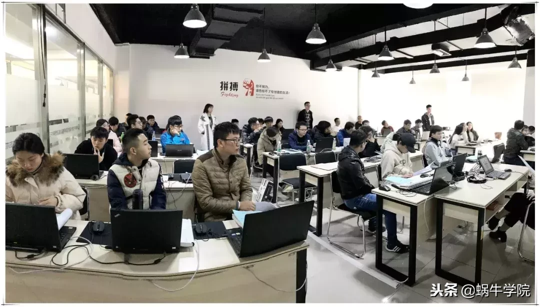 今天有人说：培训机构的骗子很多 蜗牛学院好像特别出名，因为……