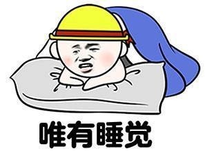 女人备孕期间注意事项