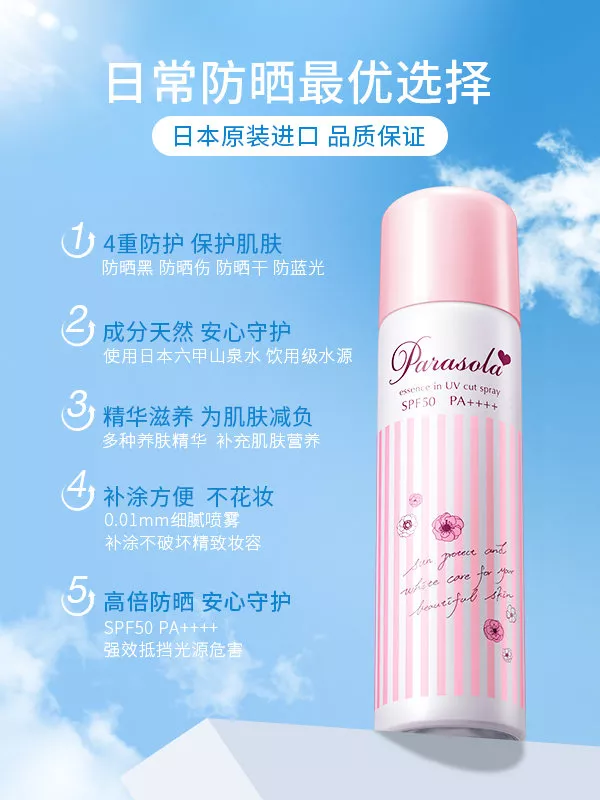 皮肤黑怎么才能让变白？做好这8点，让你拥有光洁白皙的皮肤