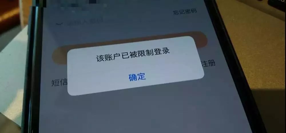 “举报师”成新商机？为了维护买家权益，“报复”卖家直到封号？
