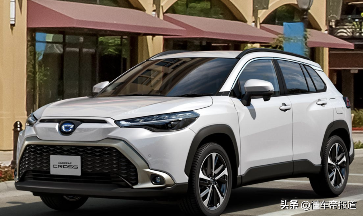[懂车帝原创 产品] 9月14日,丰田正式发布了卡罗拉cross日规版车型.