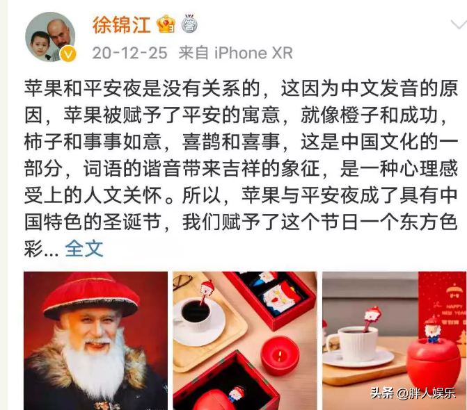 “三级片教父”徐锦江：曾身患抑郁症想学张国荣，独宠妻子27年