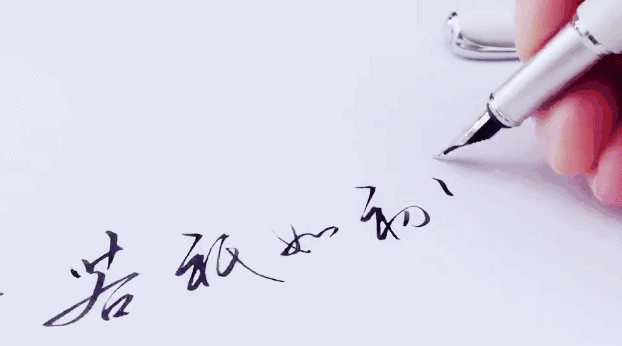 学书法的同学注意啦：2020年中国美术学院书法考级报名即将开始