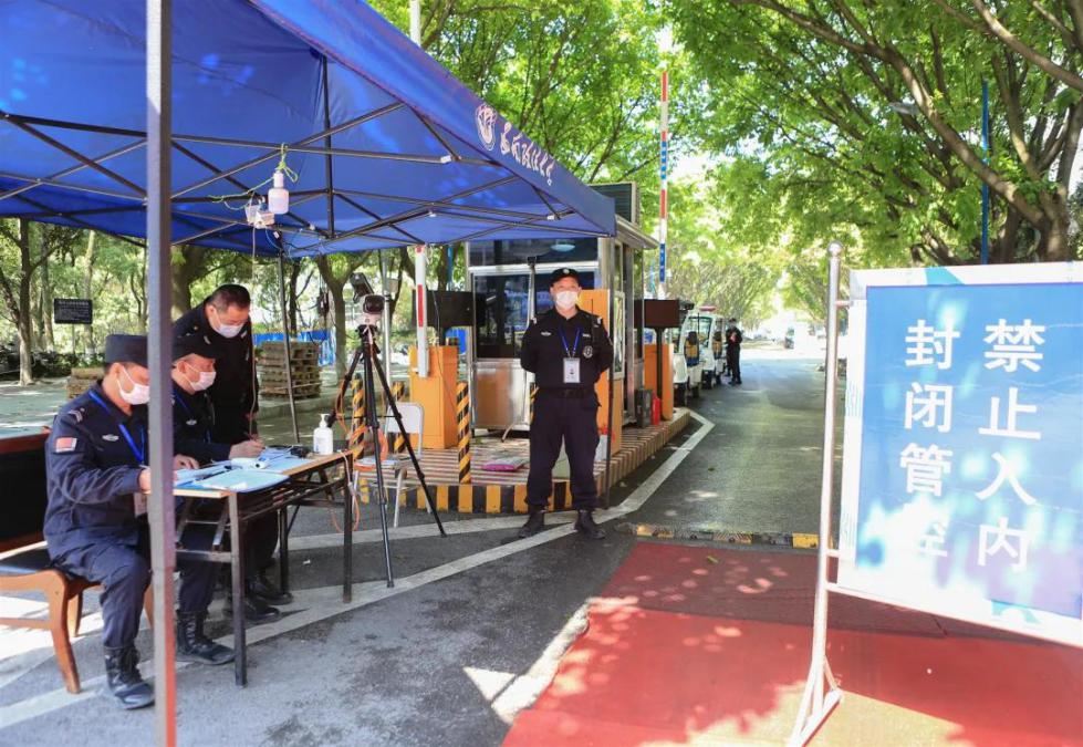 准备工作就绪，还有美景相伴，西南政法大学，静待君归！