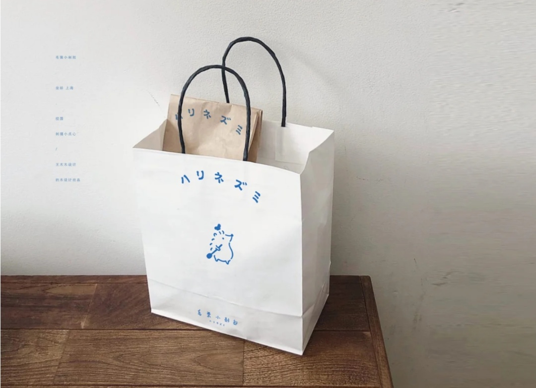 有親和力的氛圍感烘焙店鋪如何打造？