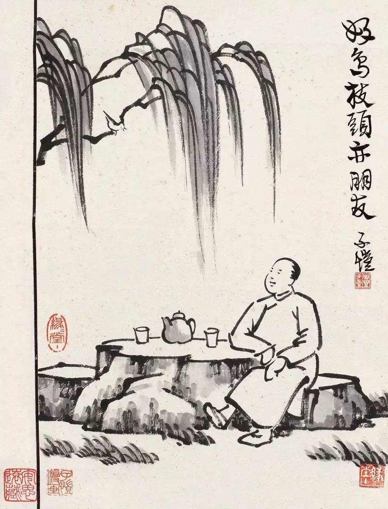 茶净，茶静，茶境