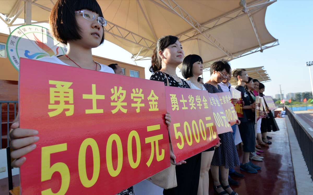 大学里拿奖学金意义非凡，金钱奖励只是冰山一角，提前了解不吃亏