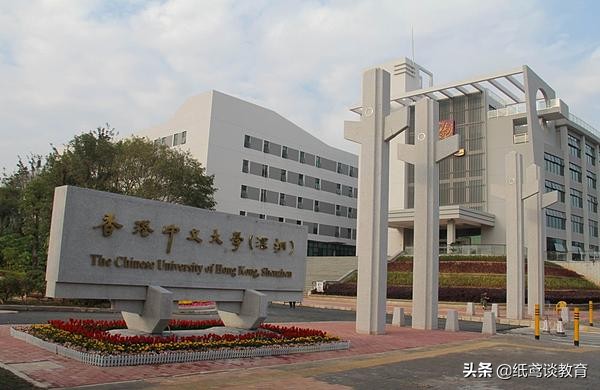 这5所大学被称为“贵族大学”，学费让普通家庭难以承受