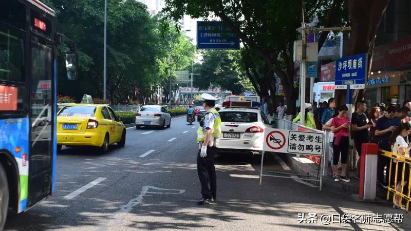 高考前最后一周，这份超详细的7天备考计划大家一定要收好