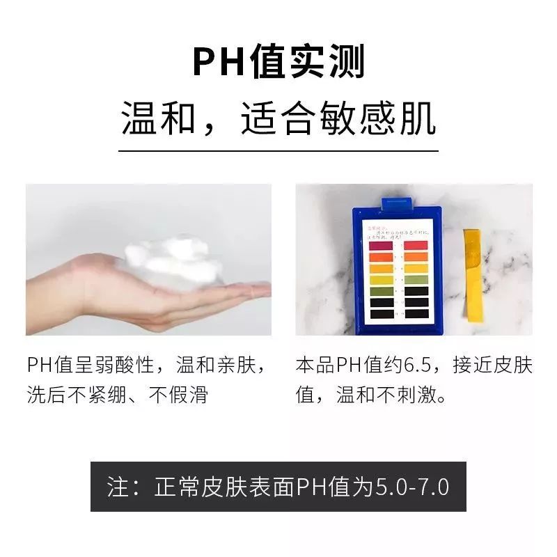 脸上泛红发痒、出油长痘？“螨虫脸”真的很丑，除螨刻不容缓