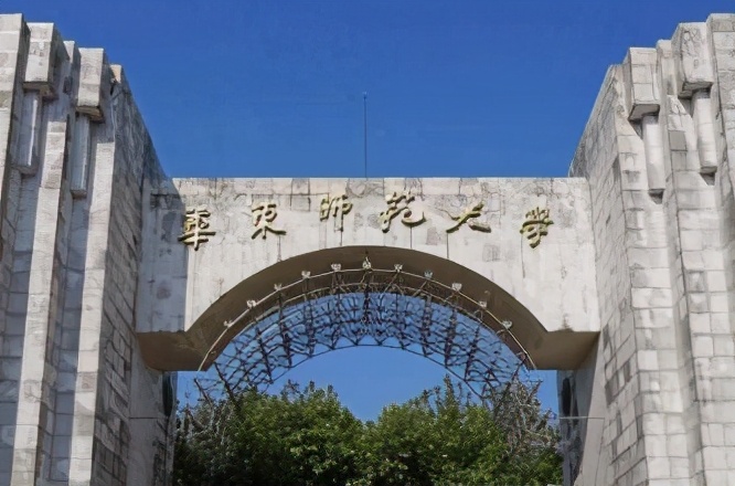 非師范生考教師編難不難？過來人建議：限制條件多，不建議報考