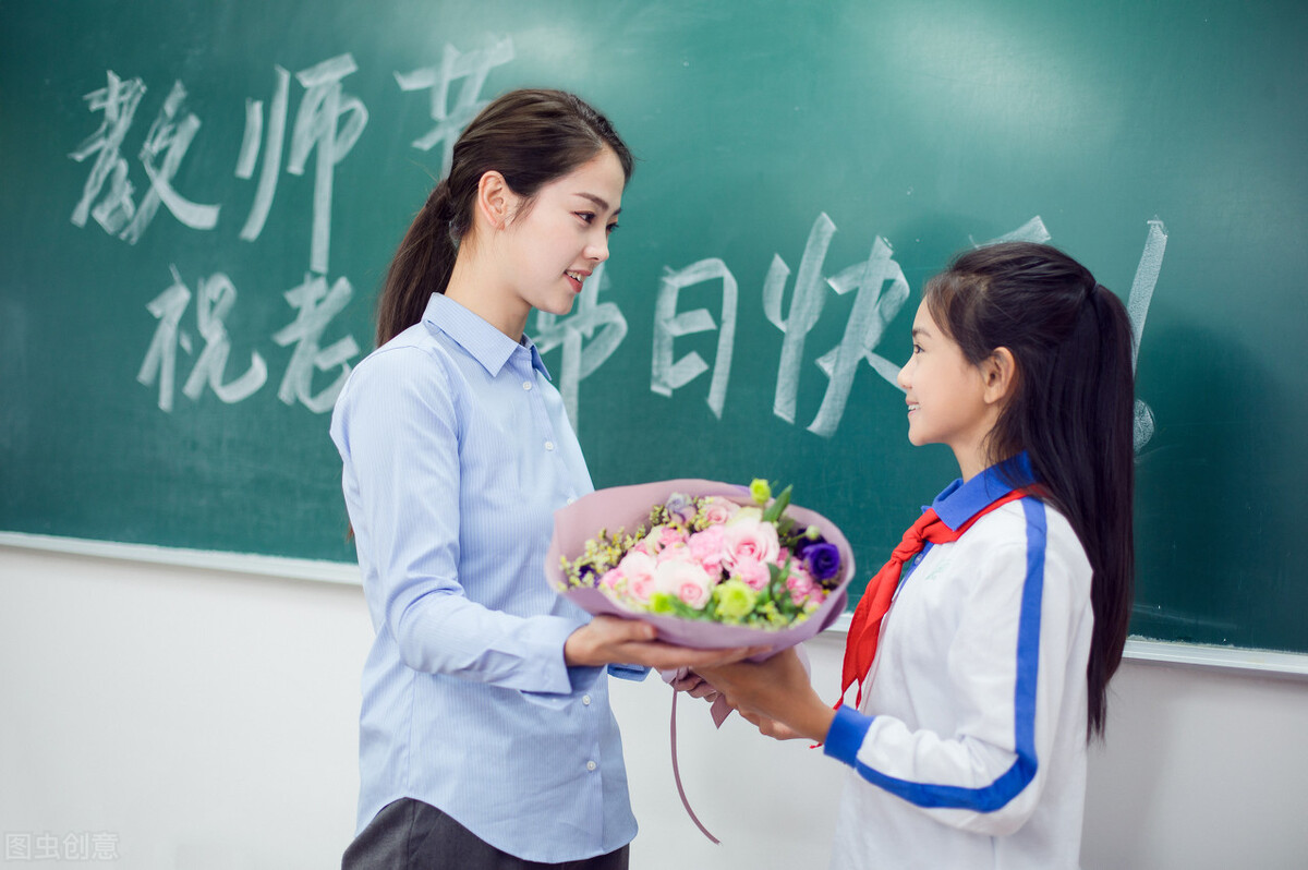 不烂大街的教师节祝福语