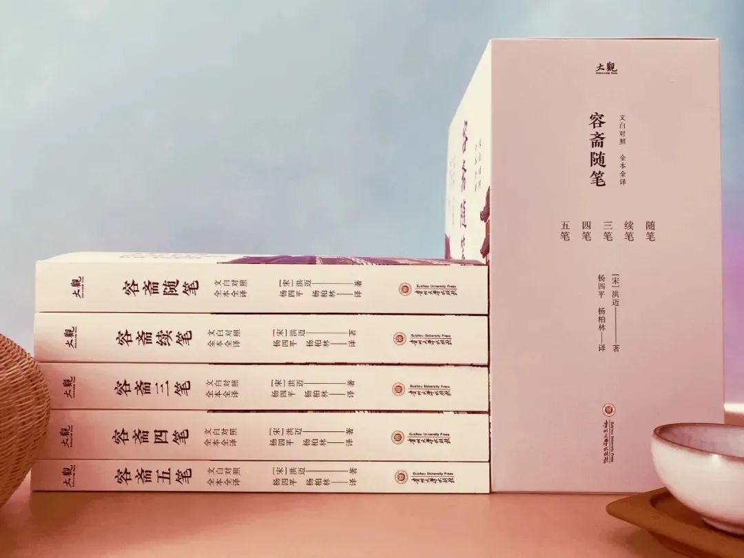 姜文的阅读量到底有多大？周韵和马晓晴告诉你