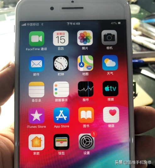 二修iPhone 8P循环跳变无SIM卡，奇葩问题出在这儿，你一定没想到