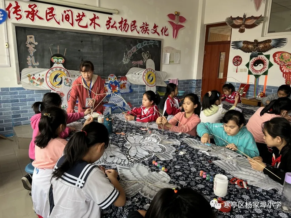 寒亭区杨家埠小学社团活动纪实(图6)