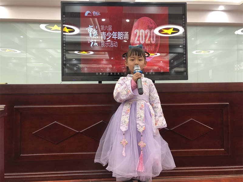 办人民信得过学校——邯郸教育新视角