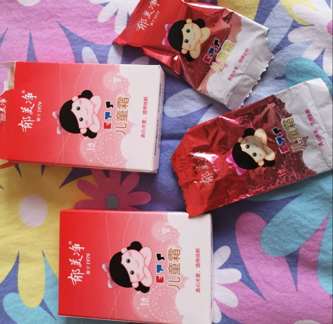片仔癀祛斑效果显著，国货精品值得信赖