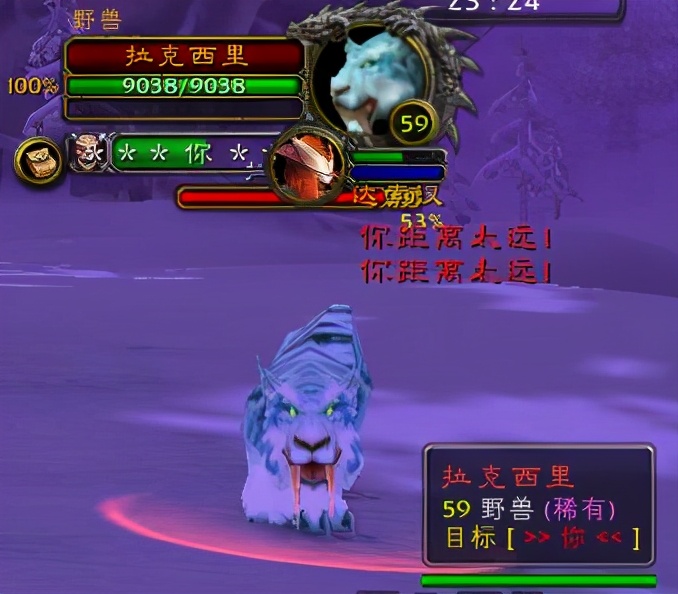 魔兽世界经典版：猎人 PVE 综合指南达基萨斯模式