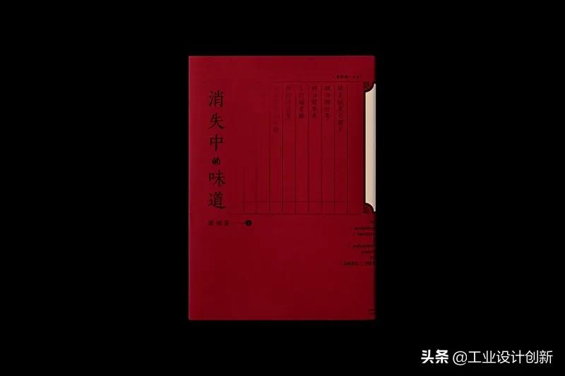 这些国产设计和设计团队都是世界顶尖水平