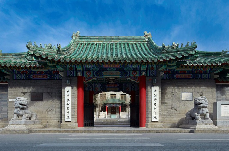 医学“四大天王”重新洗牌？协和榜首名副其实，华西医学院争议大